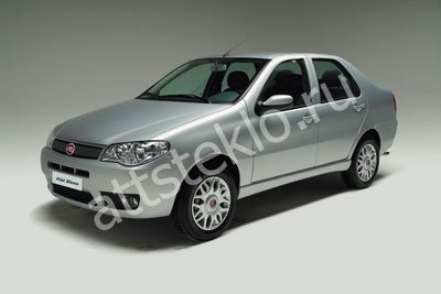 Автостекла Fiat Siena c установкой в Москве